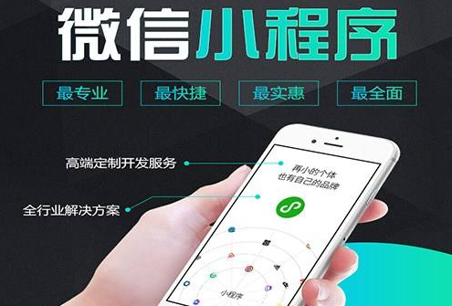 微信图片_20181204184925.png