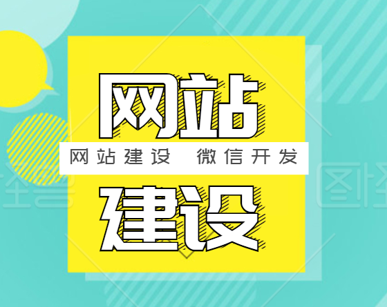微信图片_20181206103610.png